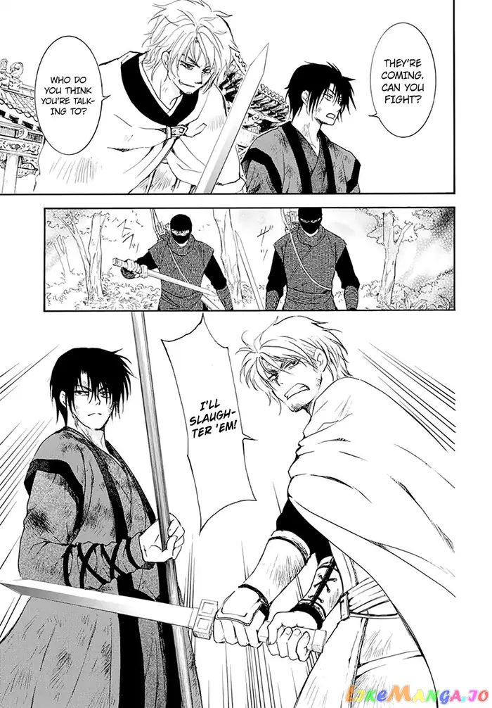 Yona of the Dawn Chapter 174 image 13_optimized